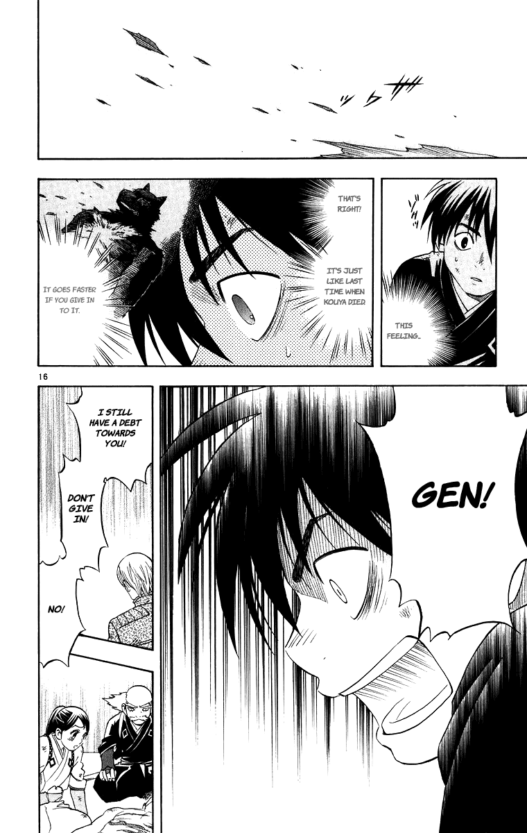Kekkaishi Chapter 95 page 15 - Chapter 95: Eternity