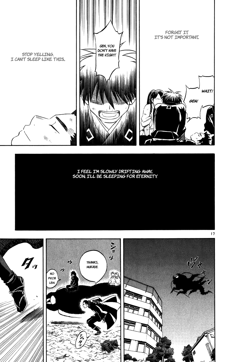 Kekkaishi Chapter 95 page 16 - Chapter 95: Eternity
