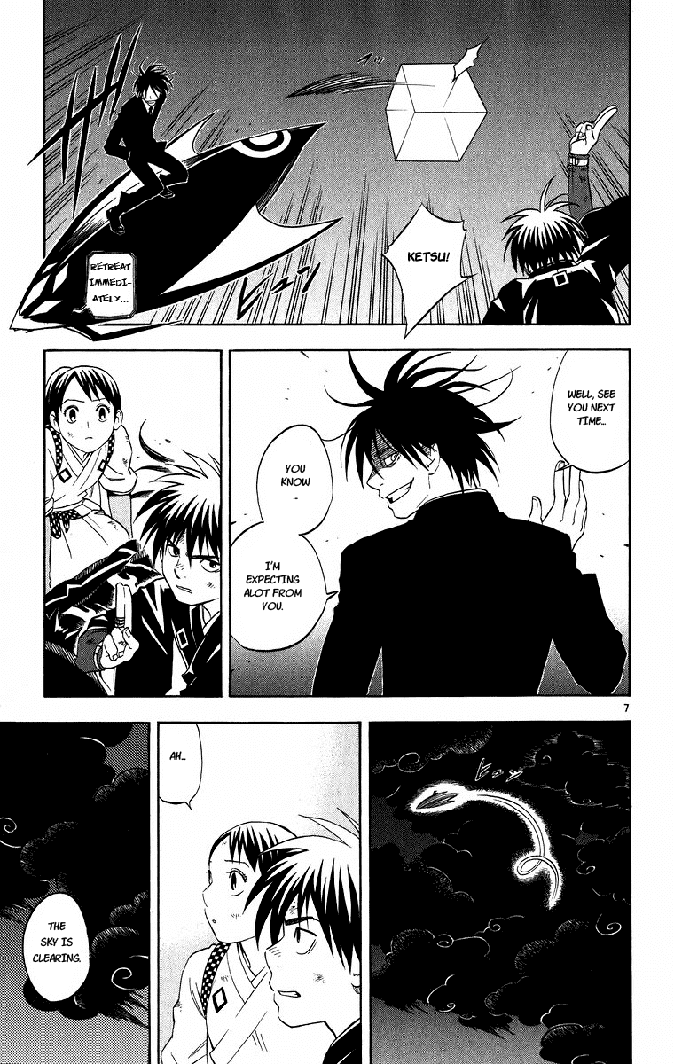 Kekkaishi Chapter 95 page 7 - Chapter 95: Eternity