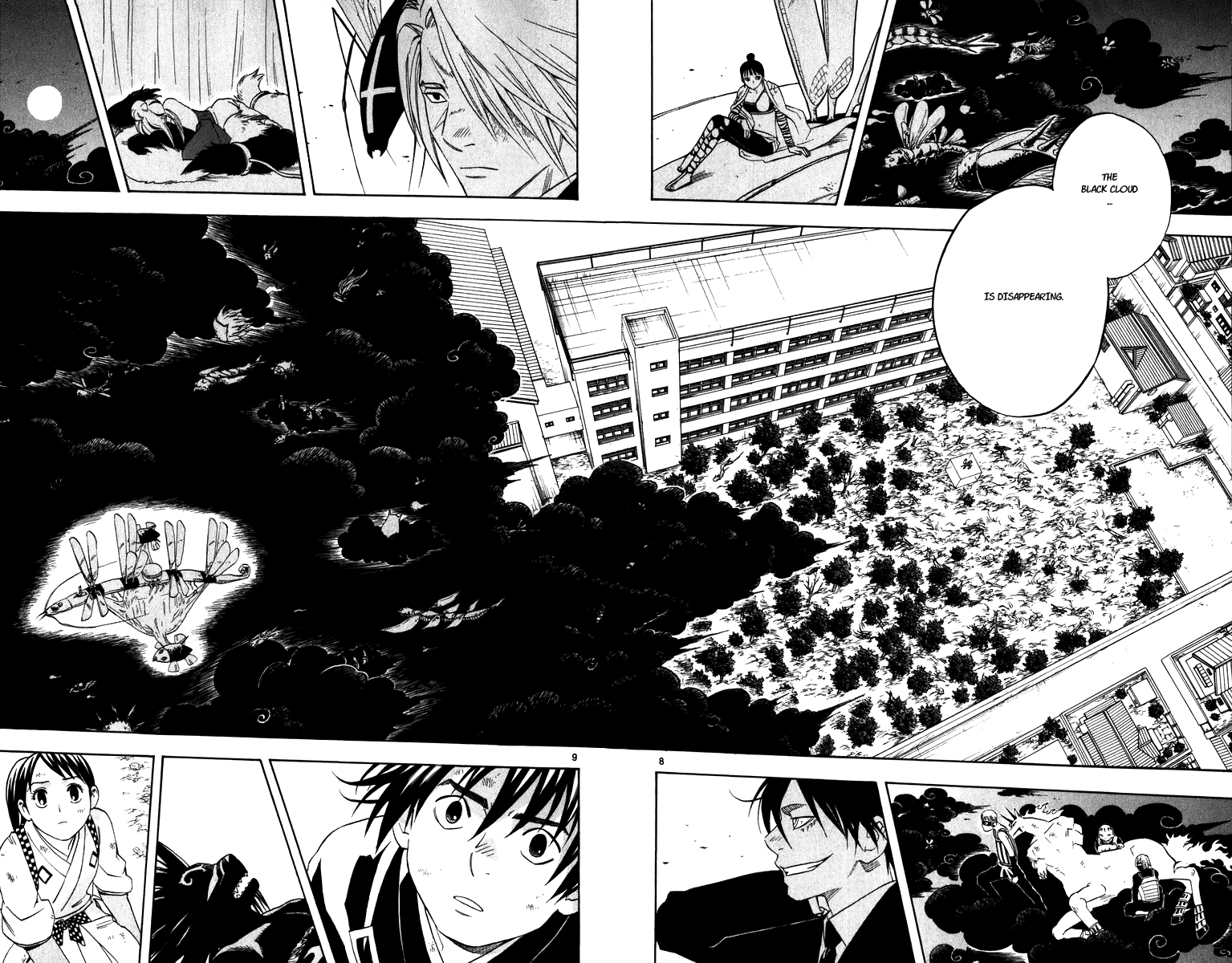 Kekkaishi Chapter 95 page 8 - Chapter 95: Eternity