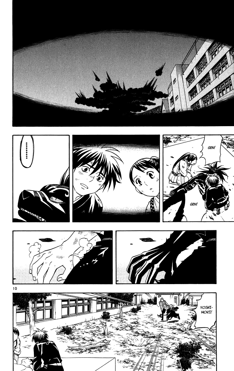 Kekkaishi Chapter 95 page 9 - Chapter 95: Eternity