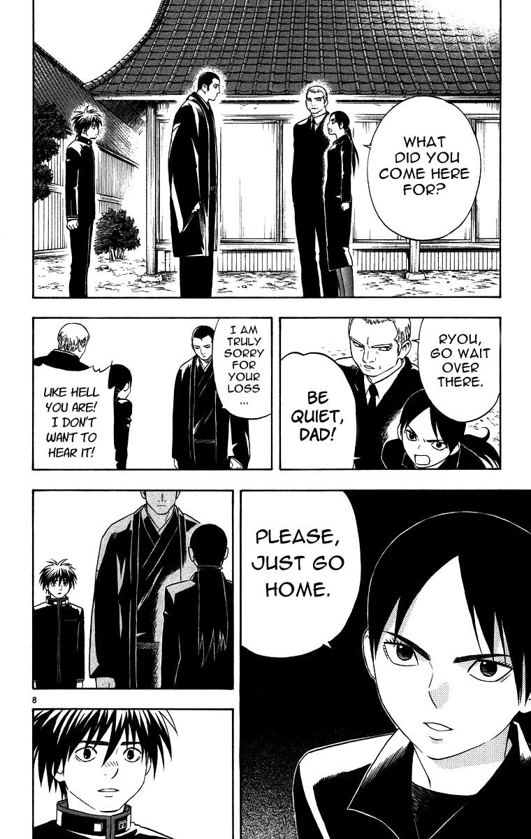 Kekkaishi Chapter 96 page 12 - Chapter 96: The Funeral