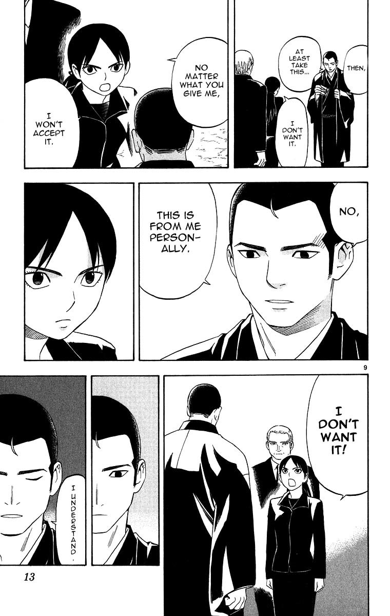 Kekkaishi Chapter 96 page 13 - Chapter 96: The Funeral