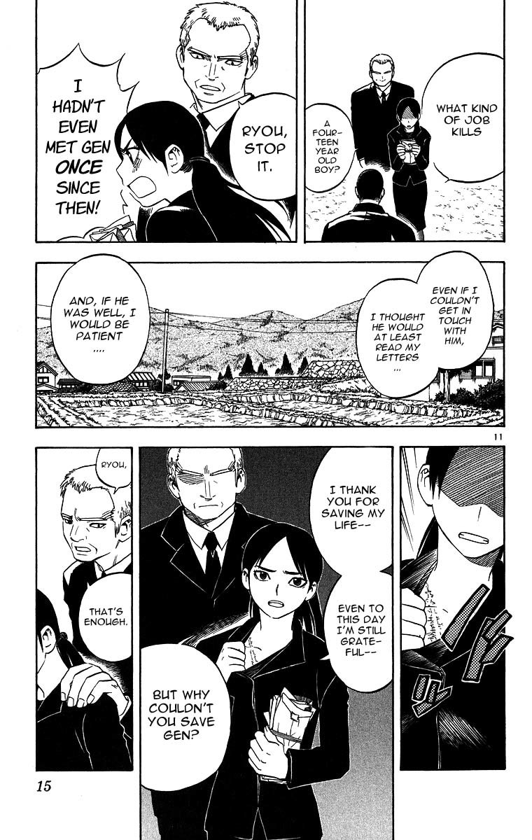 Kekkaishi Chapter 96 page 15 - Chapter 96: The Funeral