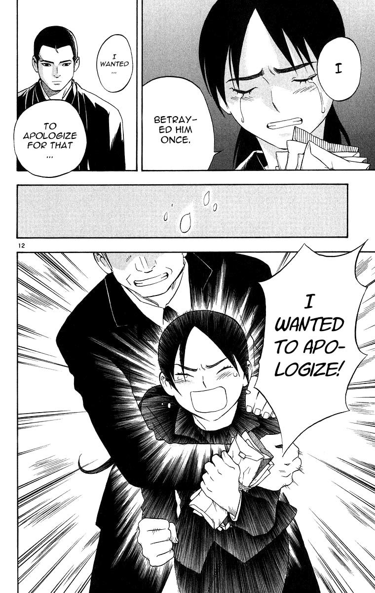 Kekkaishi Chapter 96 page 16 - Chapter 96: The Funeral