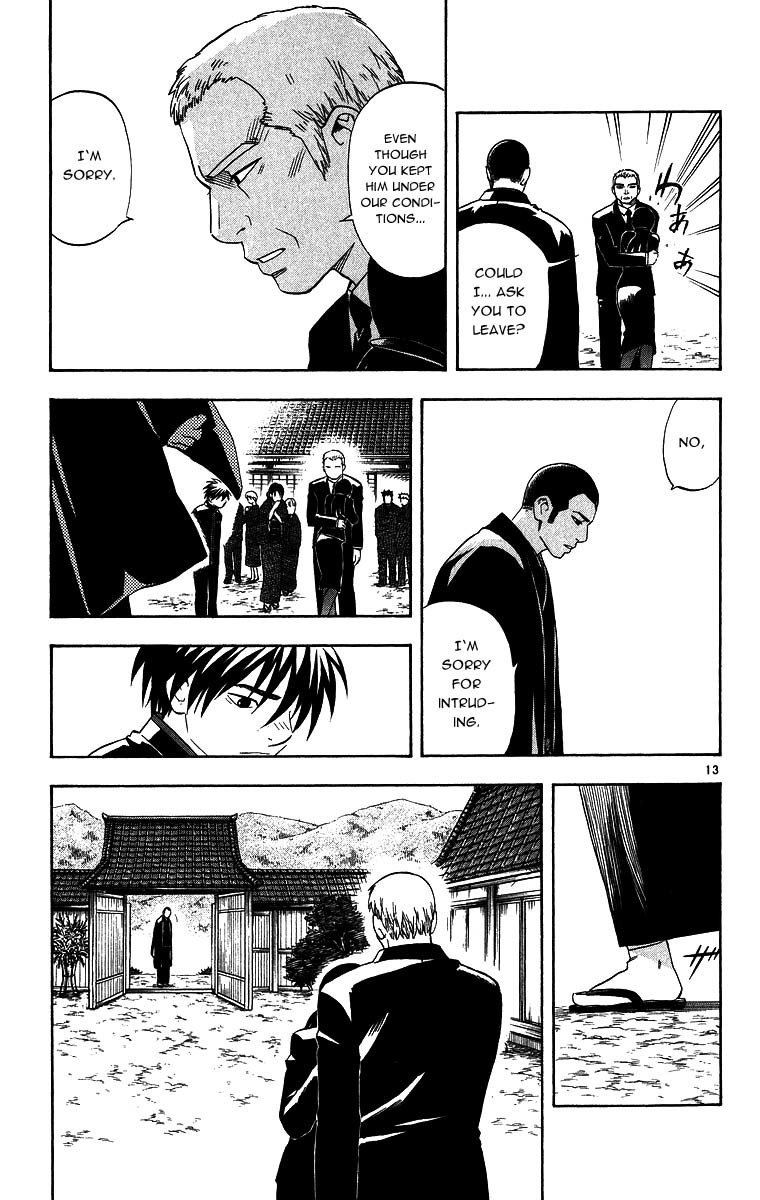 Kekkaishi Chapter 96 page 17 - Chapter 96: The Funeral