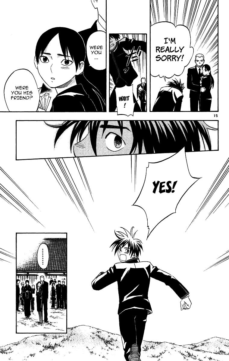 Kekkaishi Chapter 96 page 19 - Chapter 96: The Funeral