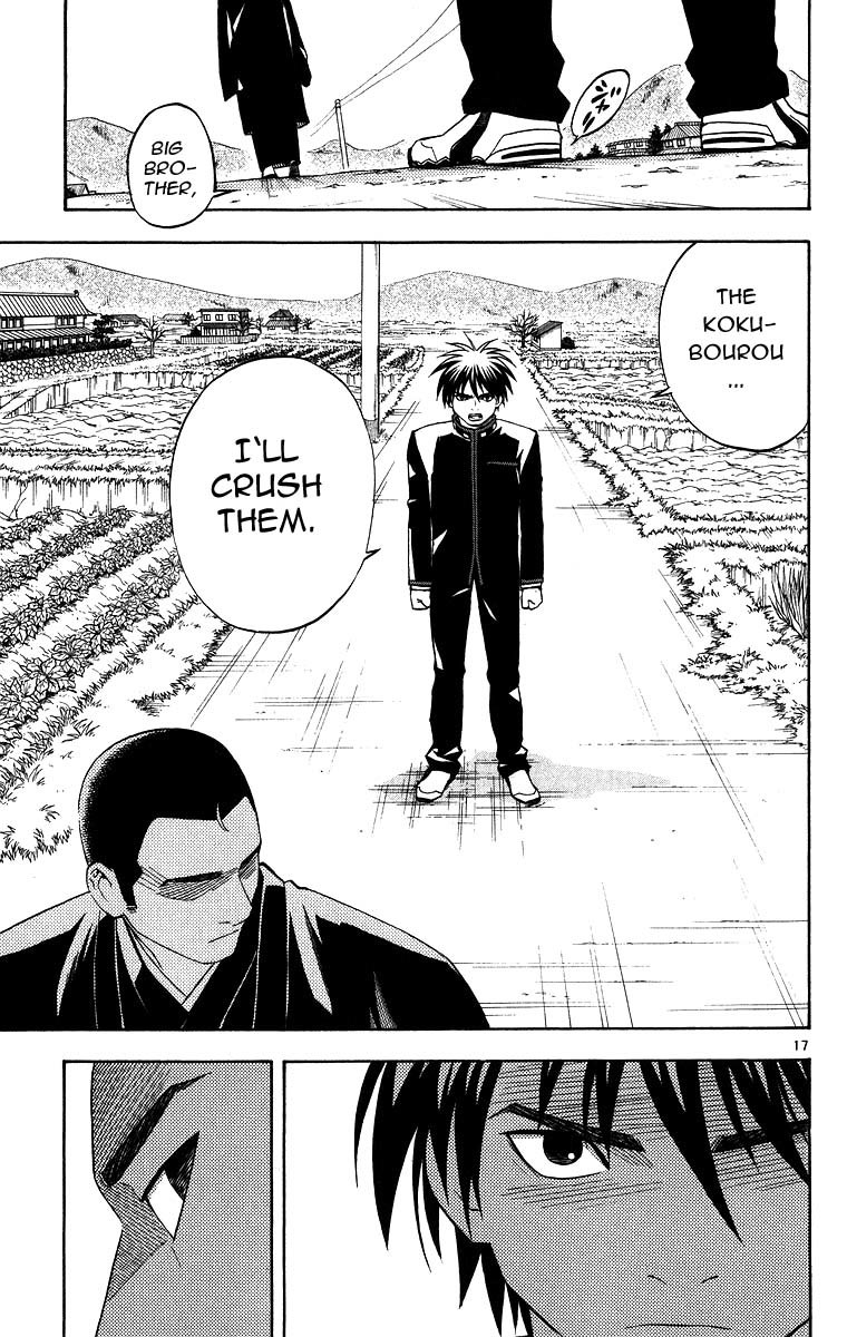 Kekkaishi Chapter 96 page 21 - Chapter 96: The Funeral