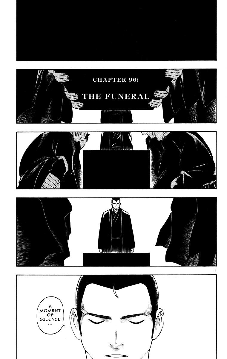 Kekkaishi Chapter 96 page 6 - Chapter 96: The Funeral