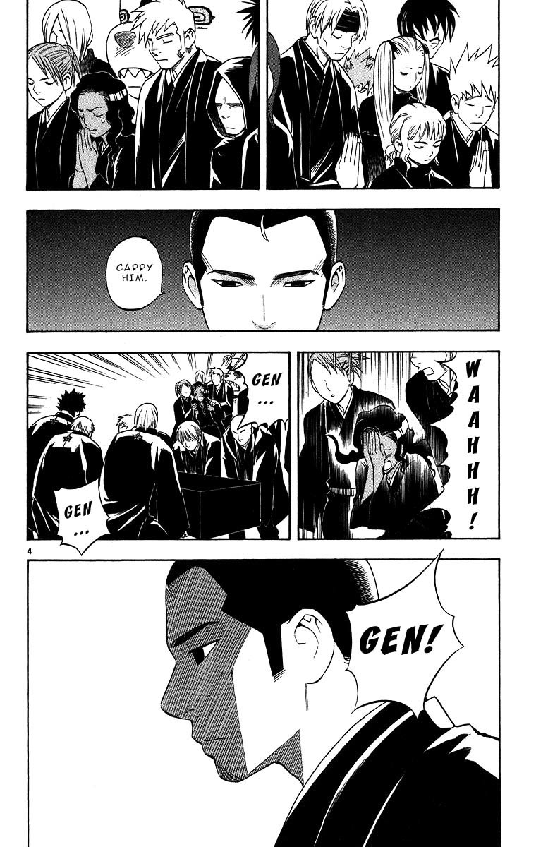 Kekkaishi Chapter 96 page 8 - Chapter 96: The Funeral