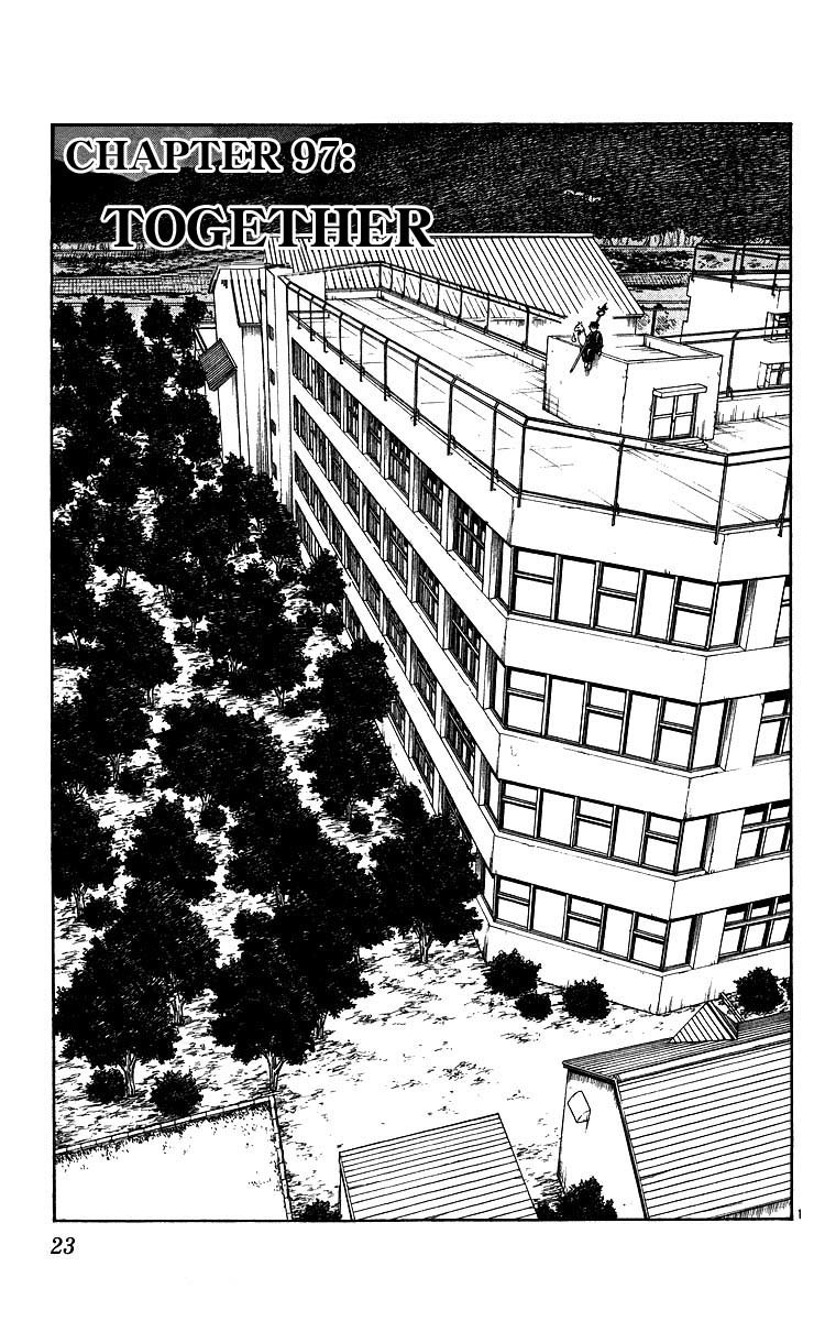 Kekkaishi Chapter 97 page 1 - Chapter 97: Together
