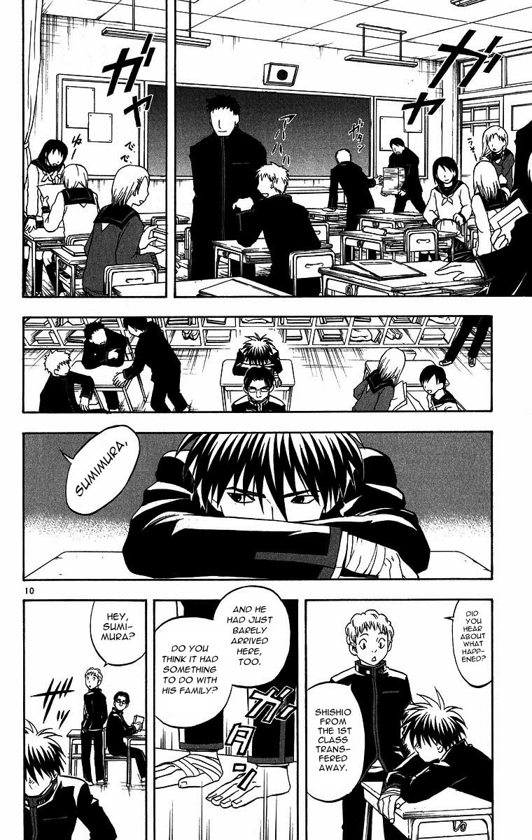 Kekkaishi Chapter 97 page 10 - Chapter 97: Together