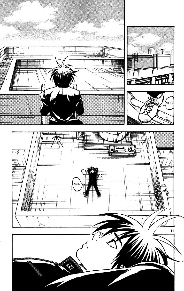 Kekkaishi Chapter 97 page 11 - Chapter 97: Together