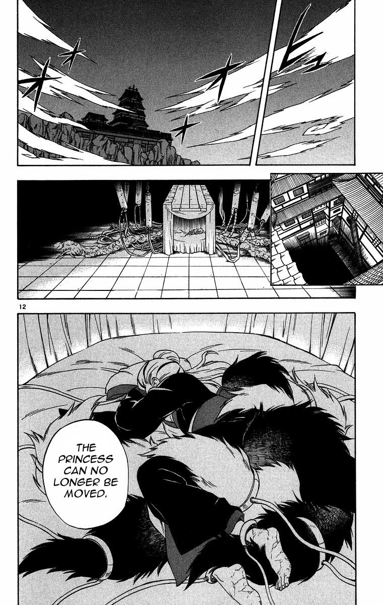 Kekkaishi Chapter 97 page 12 - Chapter 97: Together