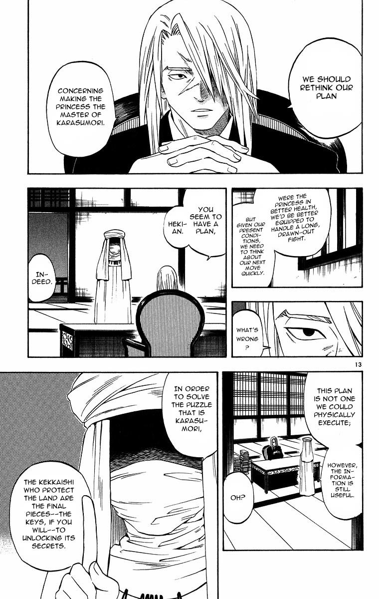 Kekkaishi Chapter 97 page 13 - Chapter 97: Together