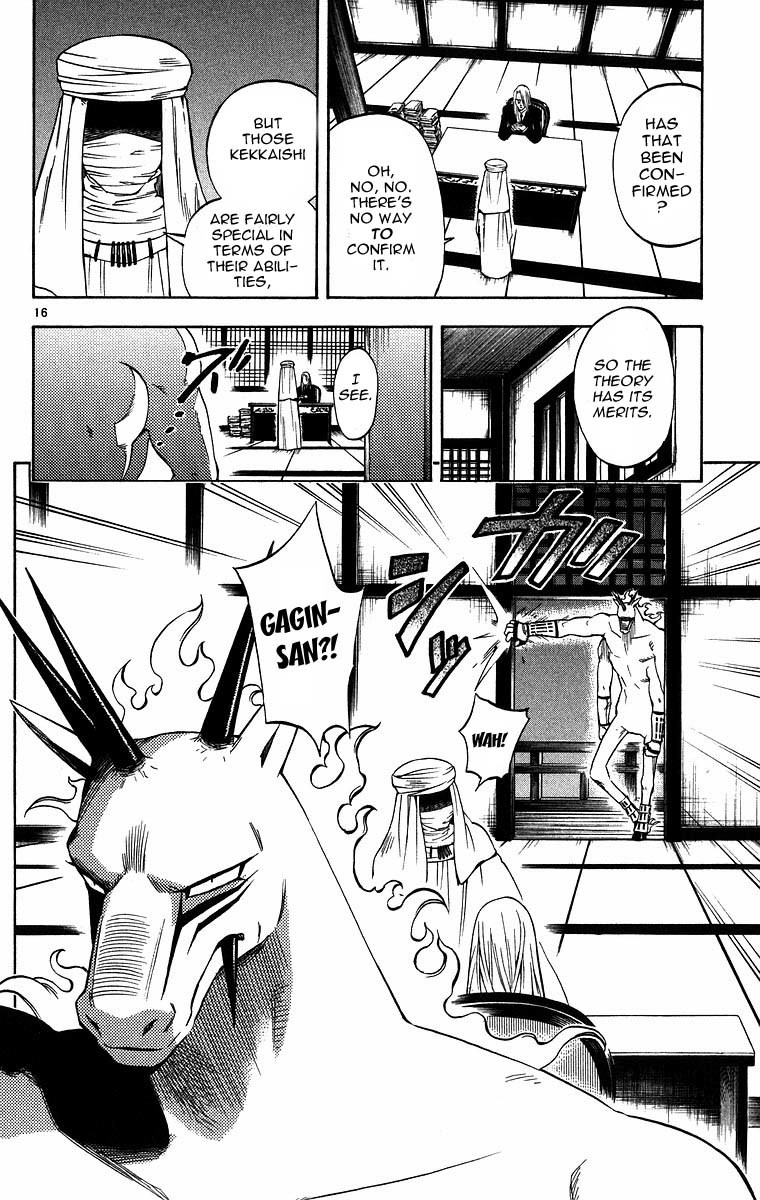Kekkaishi Chapter 97 page 16 - Chapter 97: Together