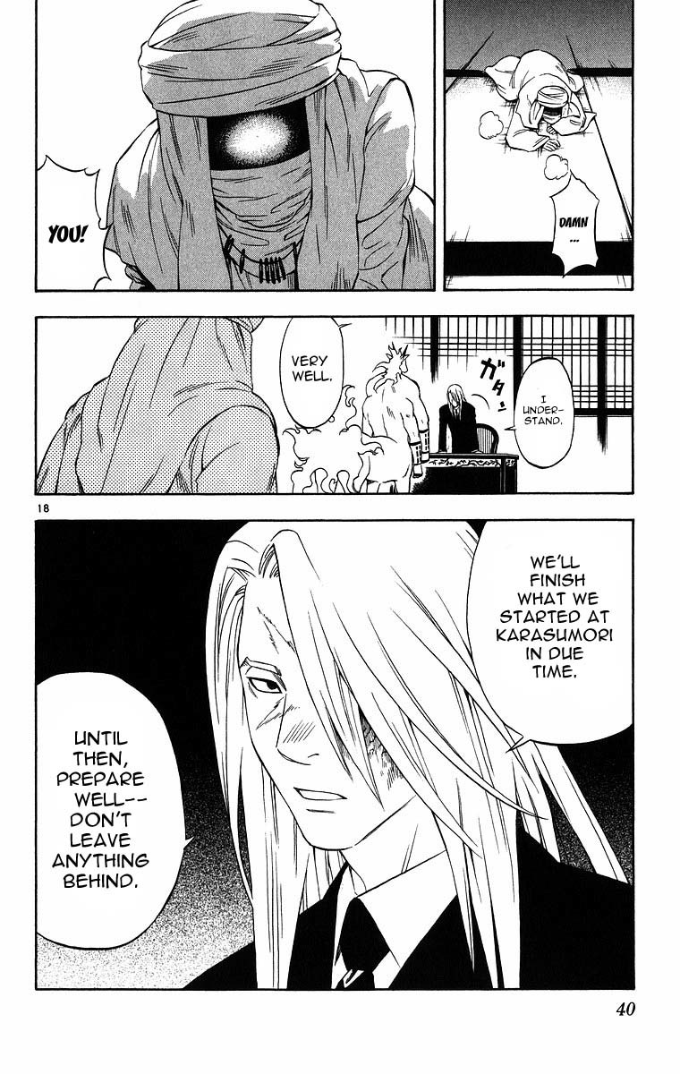 Kekkaishi Chapter 97 page 18 - Chapter 97: Together