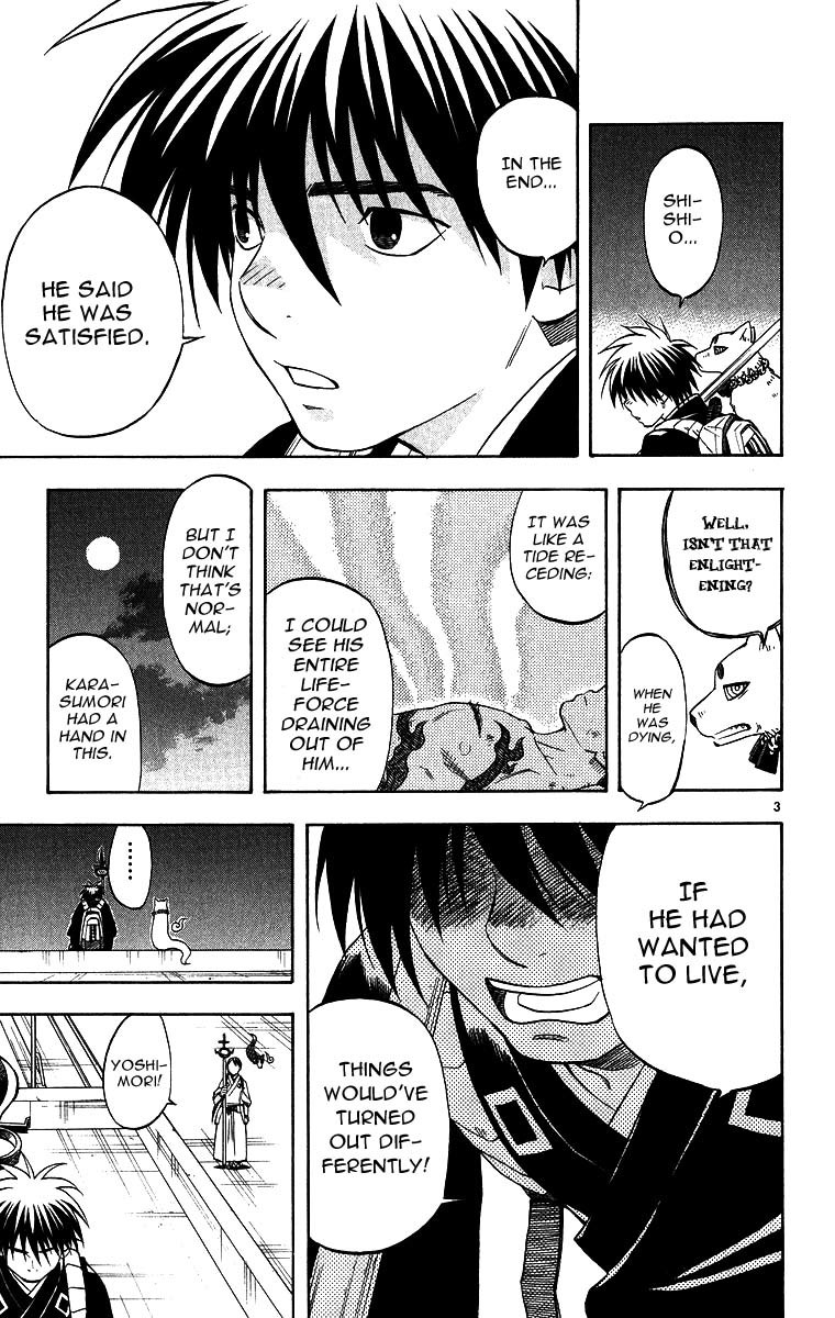 Kekkaishi Chapter 97 page 3 - Chapter 97: Together