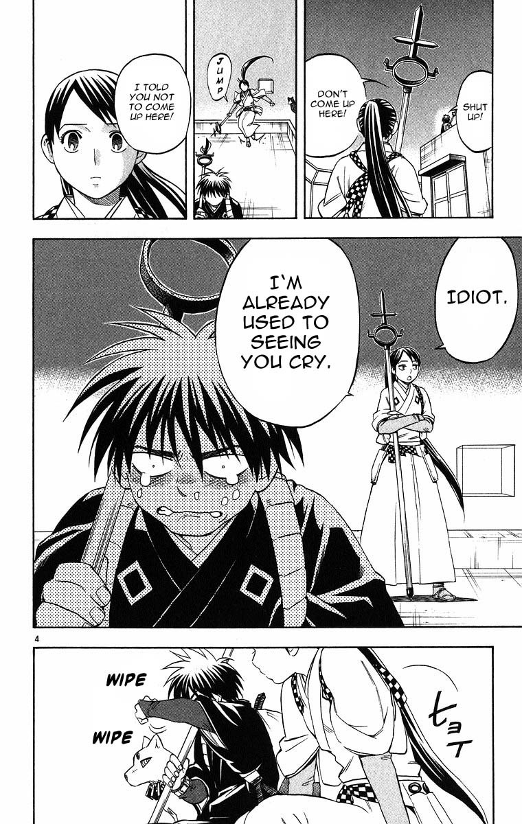 Kekkaishi Chapter 97 page 4 - Chapter 97: Together