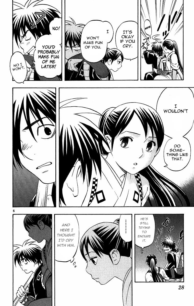 Kekkaishi Chapter 97 page 6 - Chapter 97: Together