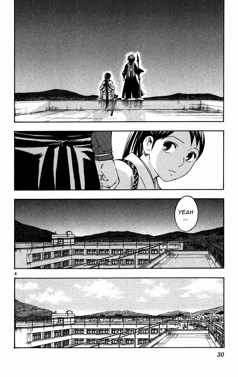 Kekkaishi Chapter 97 page 8 - Chapter 97: Together