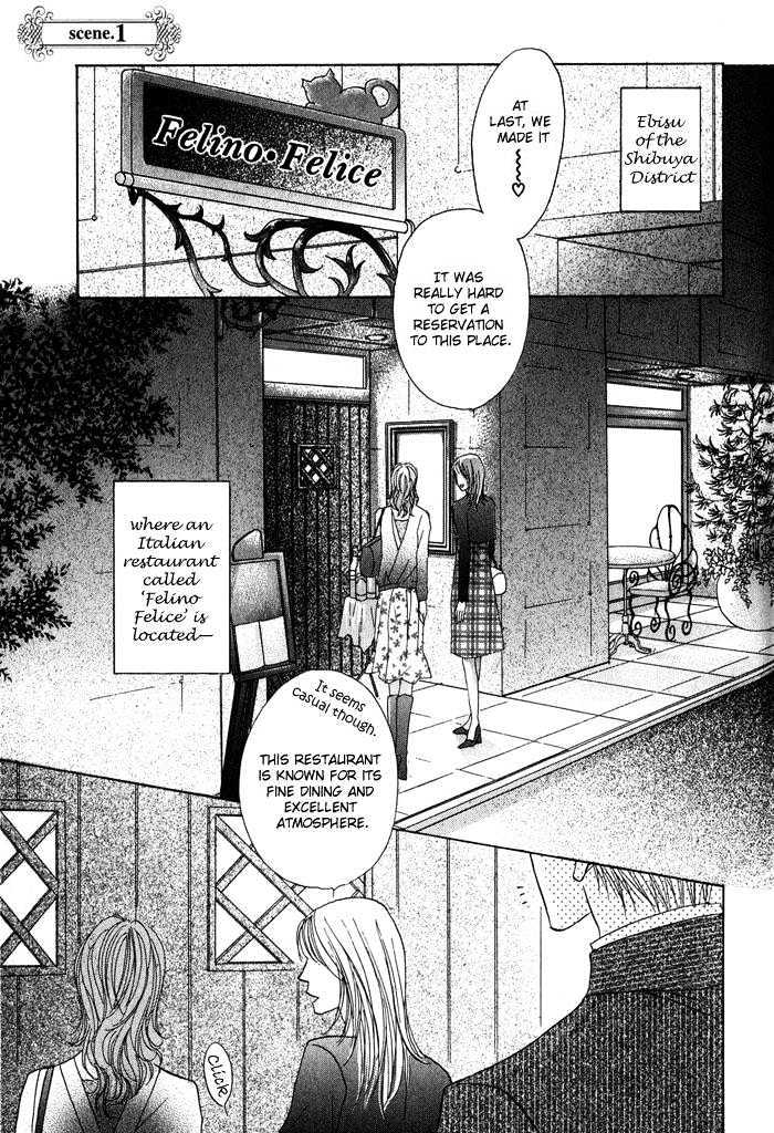 Kekkon Dekinai Otokotachi Chapter 1 page 12 - Chapter 1 : Love Suddenly...