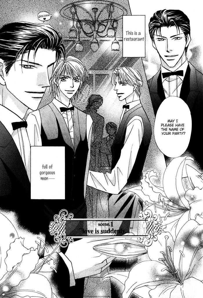 Kekkon Dekinai Otokotachi Chapter 1 page 14 - Chapter 1 : Love Suddenly...