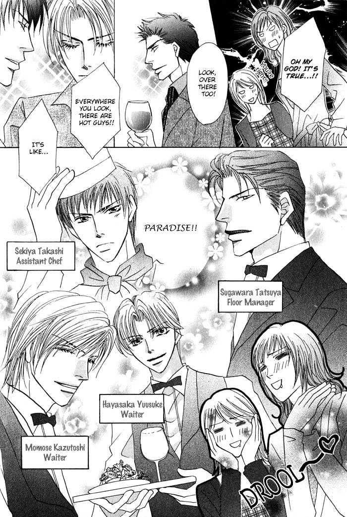 Kekkon Dekinai Otokotachi Chapter 1 page 15 - Chapter 1 : Love Suddenly...