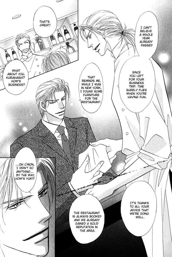 Kekkon Dekinai Otokotachi Chapter 1 page 17 - Chapter 1 : Love Suddenly...