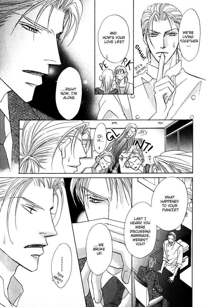 Kekkon Dekinai Otokotachi Chapter 1 page 18 - Chapter 1 : Love Suddenly...