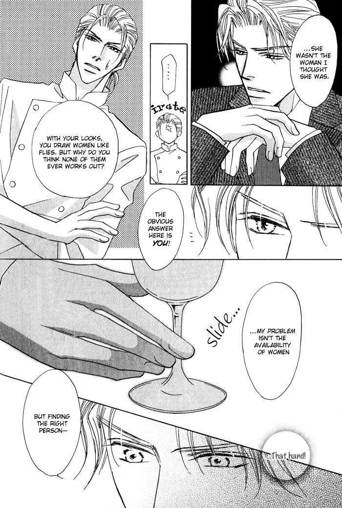 Kekkon Dekinai Otokotachi Chapter 1 page 19 - Chapter 1 : Love Suddenly...
