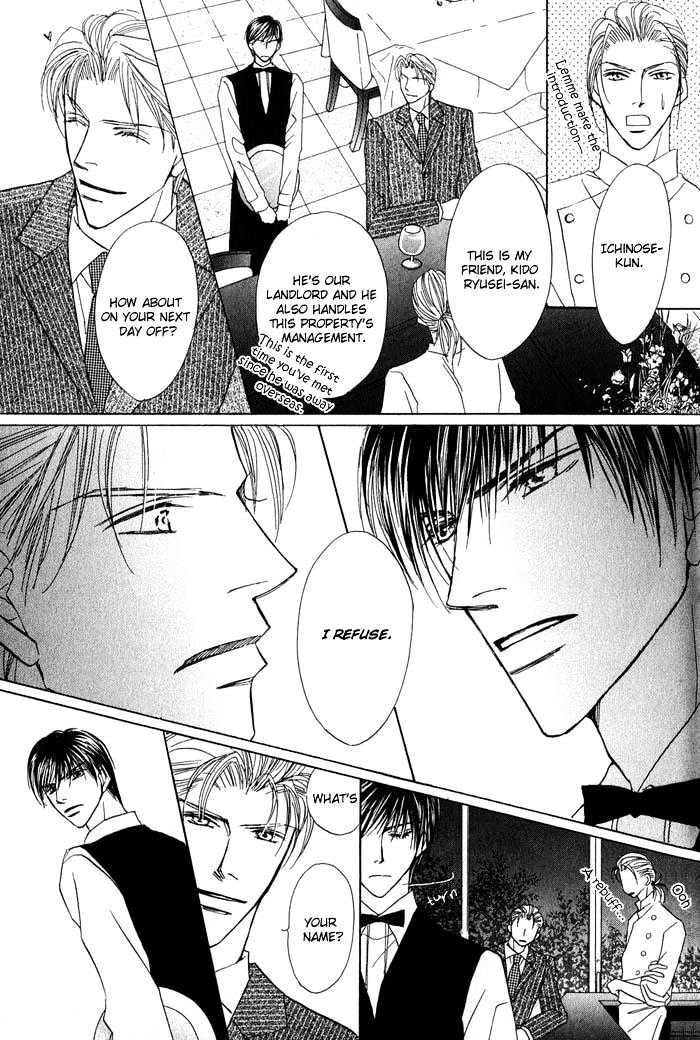Kekkon Dekinai Otokotachi Chapter 1 page 24 - Chapter 1 : Love Suddenly...