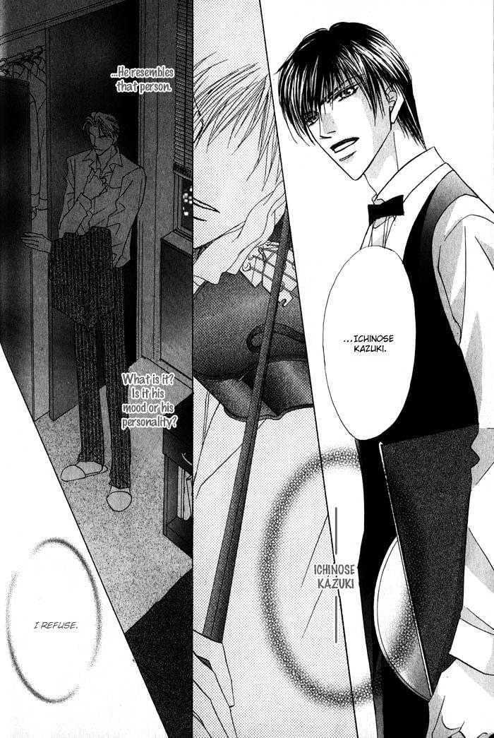 Kekkon Dekinai Otokotachi Chapter 1 page 25 - Chapter 1 : Love Suddenly...