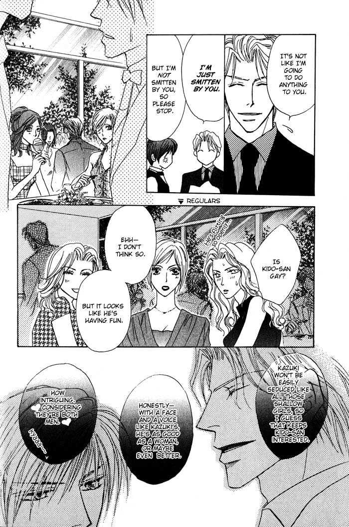 Kekkon Dekinai Otokotachi Chapter 1 page 27 - Chapter 1 : Love Suddenly...