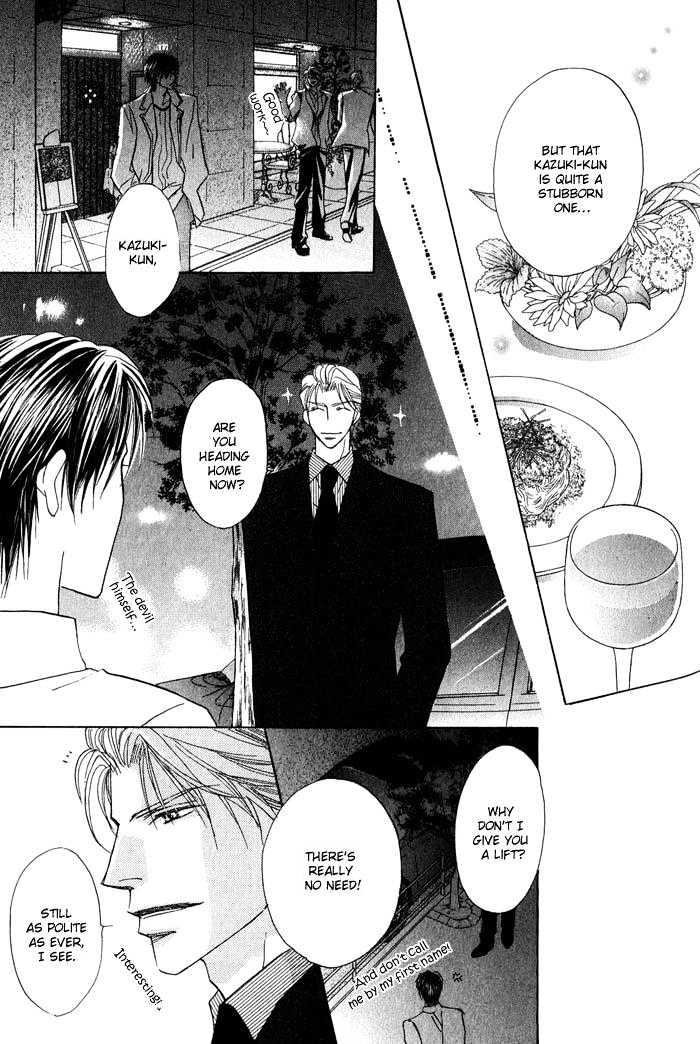 Kekkon Dekinai Otokotachi Chapter 1 page 28 - Chapter 1 : Love Suddenly...