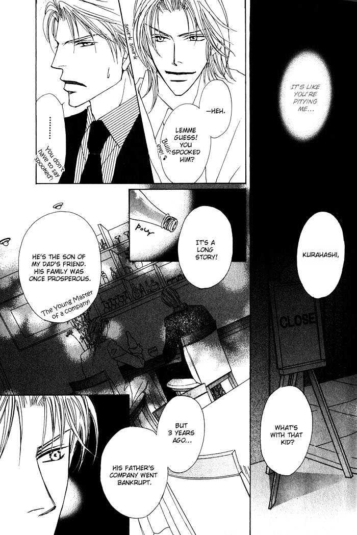 Kekkon Dekinai Otokotachi Chapter 1 page 32 - Chapter 1 : Love Suddenly...