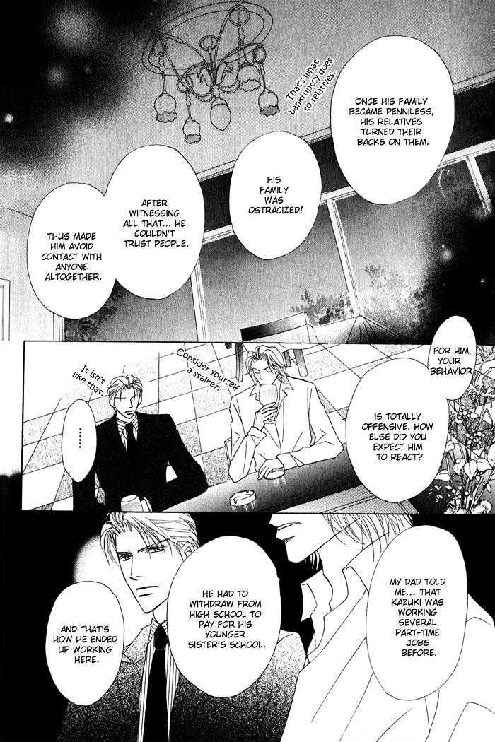 Kekkon Dekinai Otokotachi Chapter 1 page 33 - Chapter 1 : Love Suddenly...