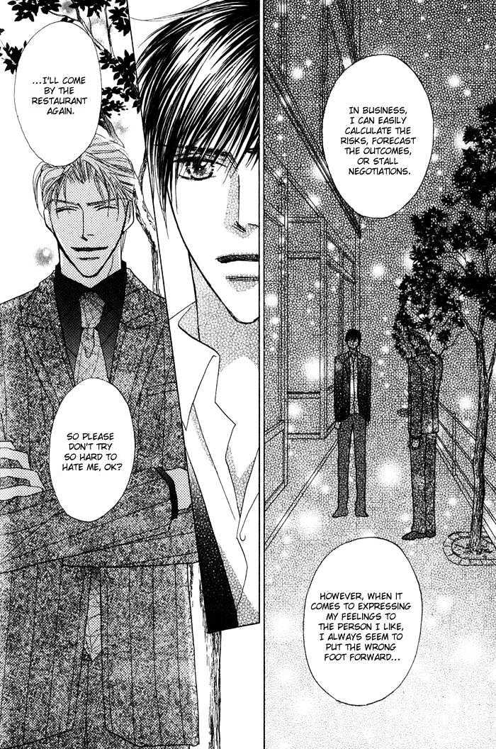 Kekkon Dekinai Otokotachi Chapter 1 page 41 - Chapter 1 : Love Suddenly...