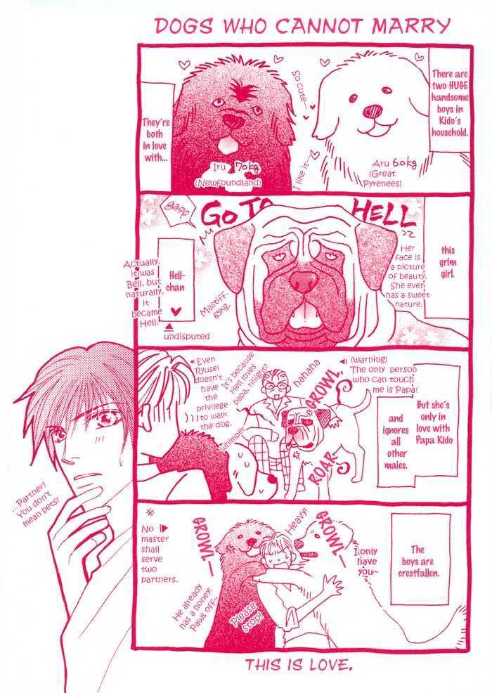 Kekkon Dekinai Otokotachi Chapter 1 page 7 - Chapter 1 : Love Suddenly...