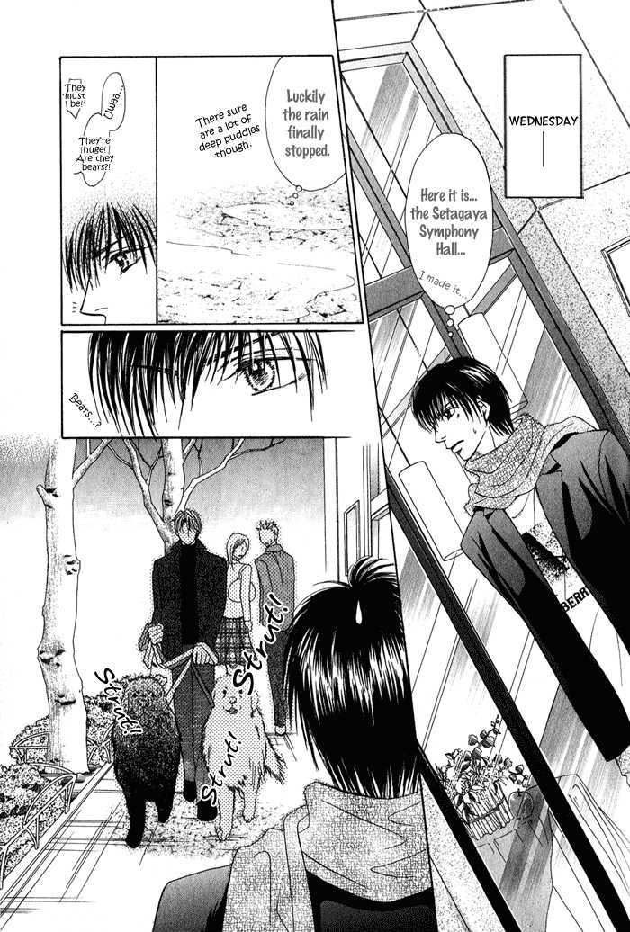 Kekkon Dekinai Otokotachi Chapter 2 page 11 - Chapter 2 : Uncool Holiday