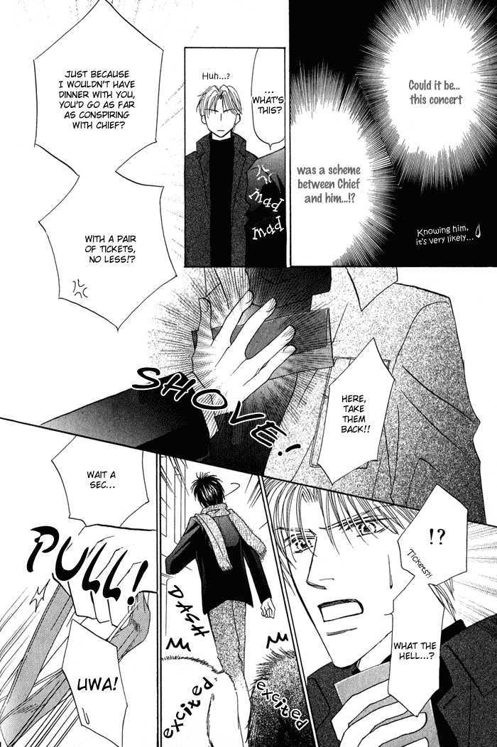 Kekkon Dekinai Otokotachi Chapter 2 page 14 - Chapter 2 : Uncool Holiday