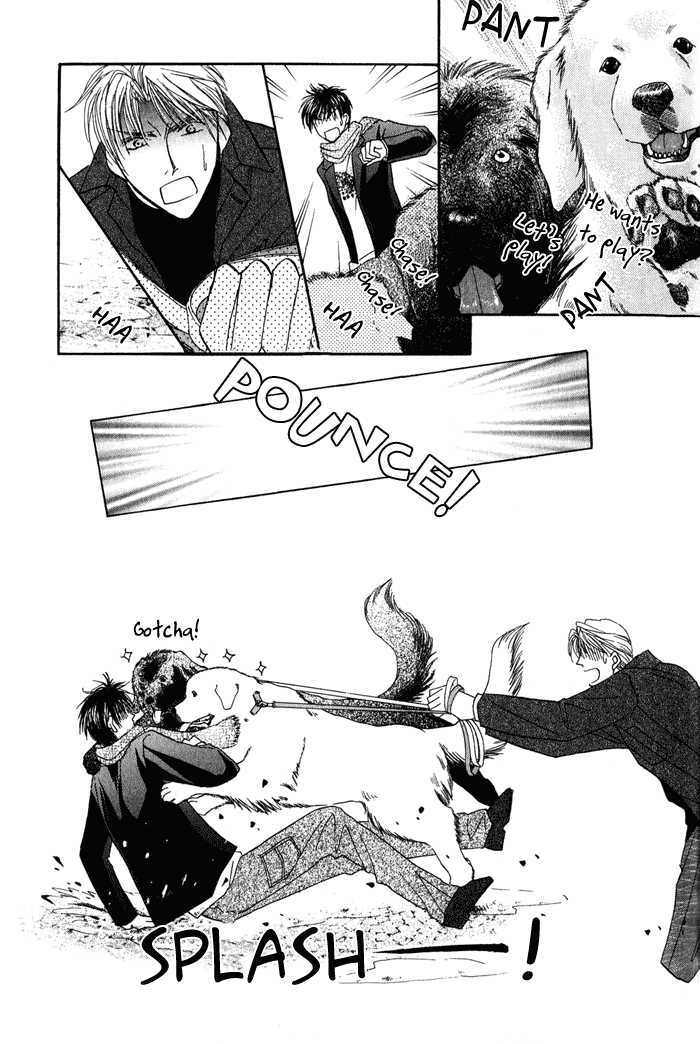 Kekkon Dekinai Otokotachi Chapter 2 page 15 - Chapter 2 : Uncool Holiday