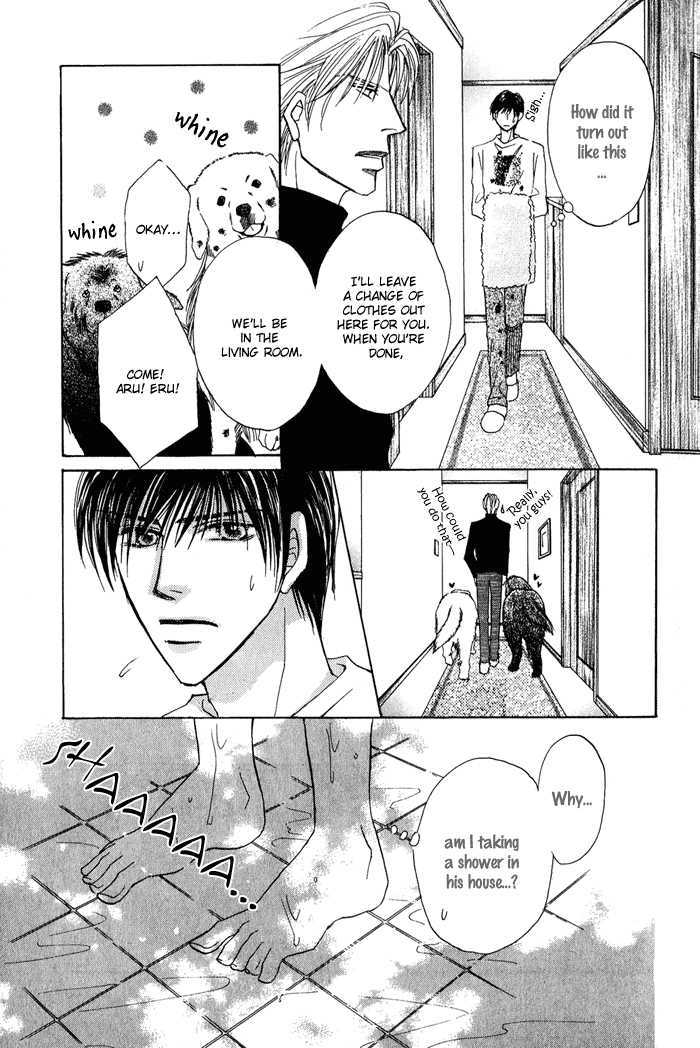 Kekkon Dekinai Otokotachi Chapter 2 page 19 - Chapter 2 : Uncool Holiday