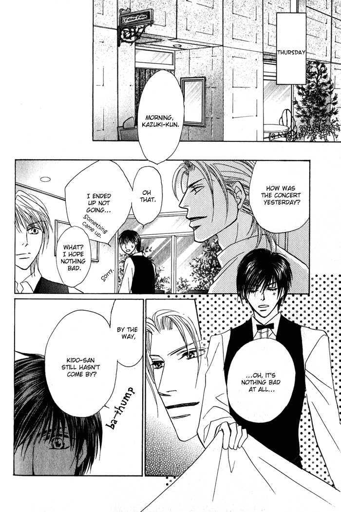 Kekkon Dekinai Otokotachi Chapter 2 page 32 - Chapter 2 : Uncool Holiday