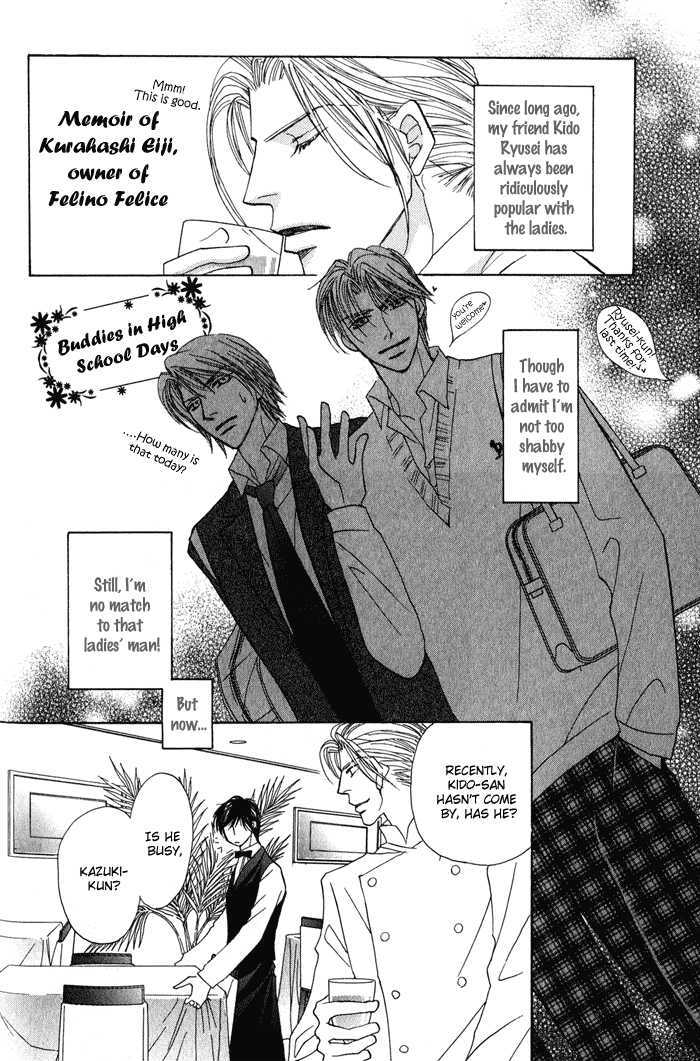 Kekkon Dekinai Otokotachi Chapter 2 page 8 - Chapter 2 : Uncool Holiday