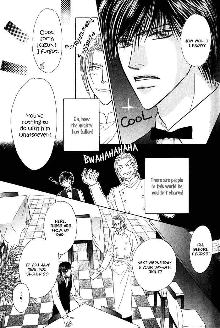 Kekkon Dekinai Otokotachi Chapter 2 page 9 - Chapter 2 : Uncool Holiday