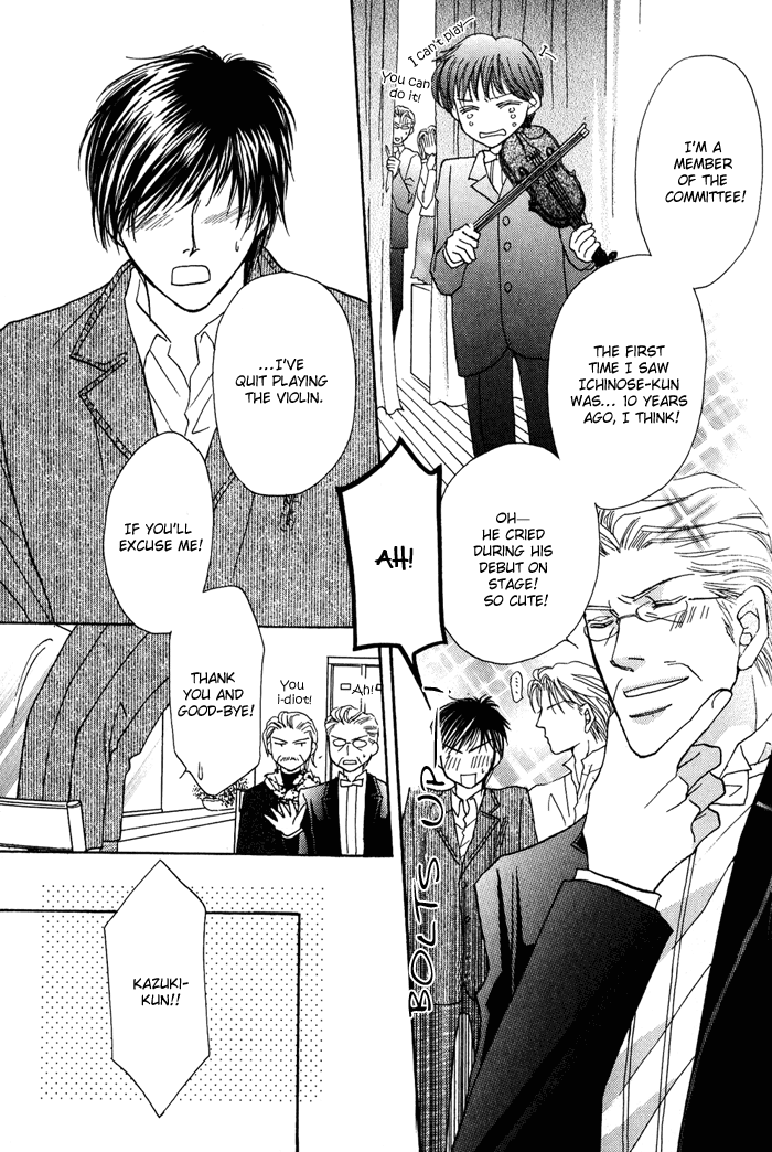 Kekkon Dekinai Otokotachi Chapter 3 page 12 - Chapter 3