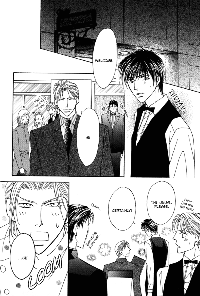 Kekkon Dekinai Otokotachi Chapter 3 page 17 - Chapter 3