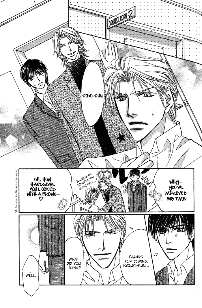 Kekkon Dekinai Otokotachi Chapter 3 page 8 - Chapter 3