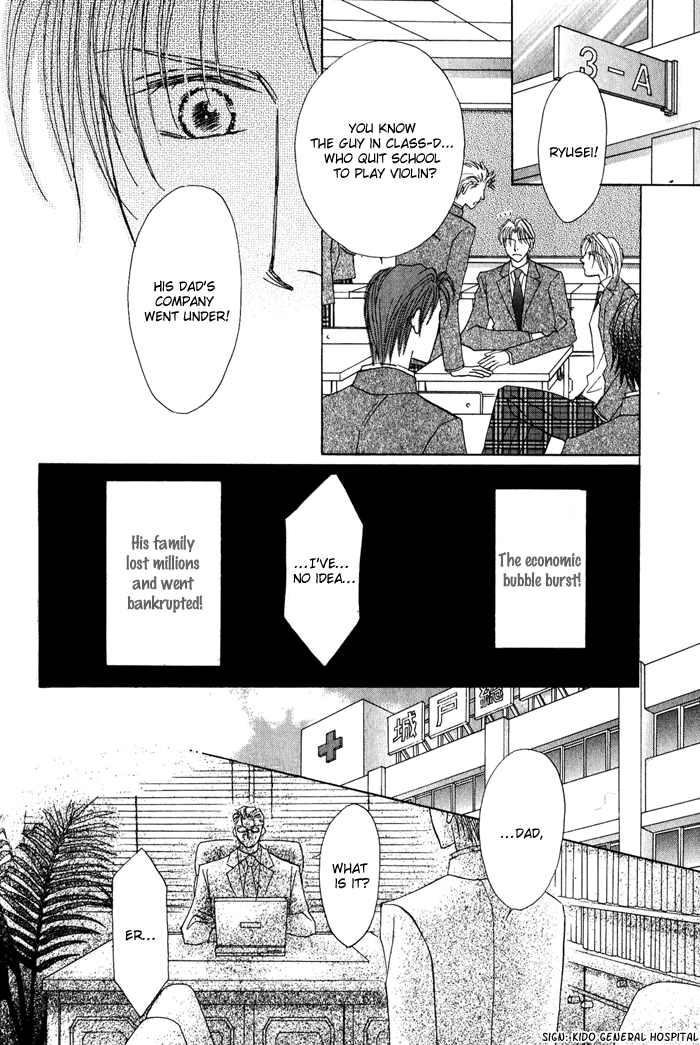 Kekkon Dekinai Otokotachi Chapter 4 page 13 - Chapter 4